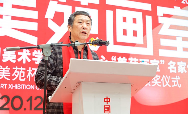 2020中国美院美术中心“划世纪画室”优秀作品展